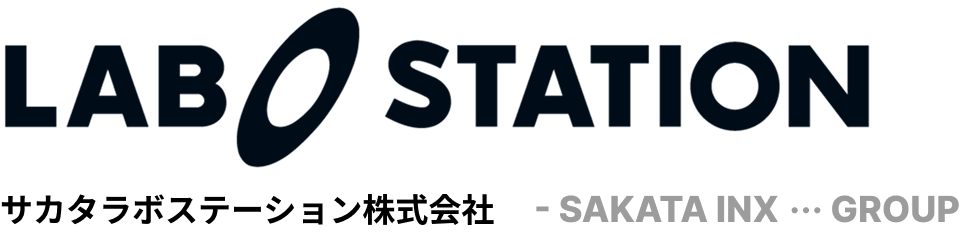 Lab Station Logo