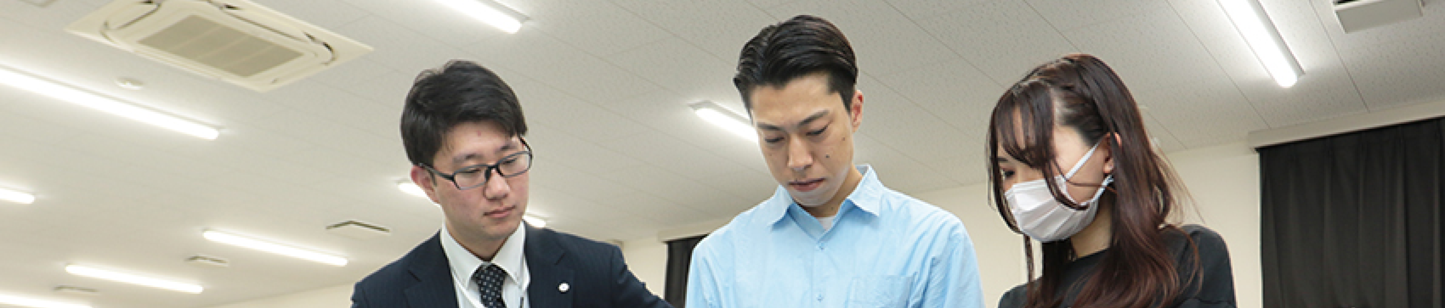採用イメージ